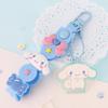 Cinnamoroll Strap Charm Keychain