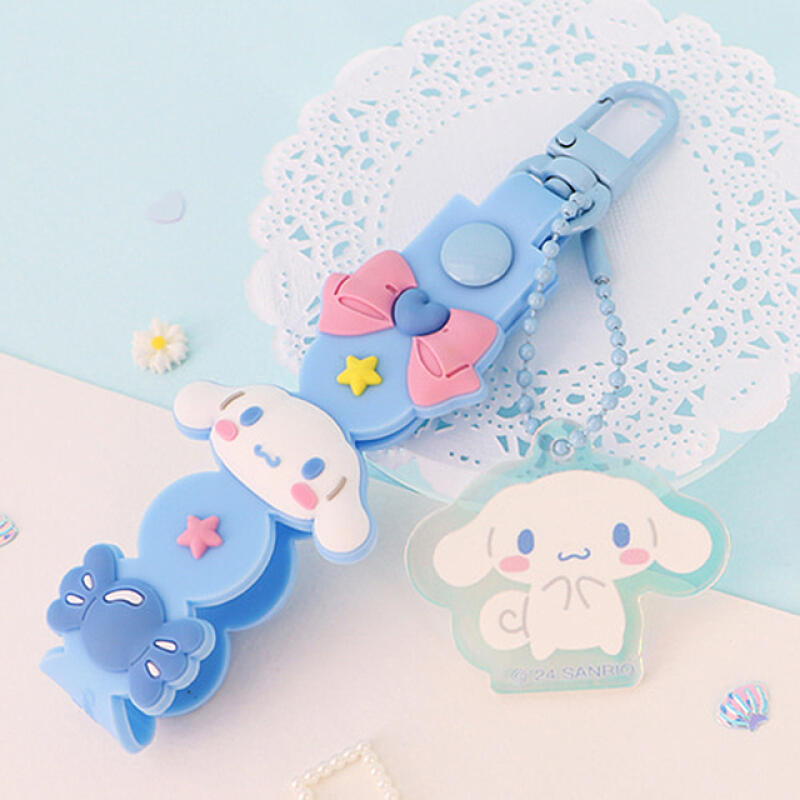 Cinnamoroll Strap Charm Keychain Single product