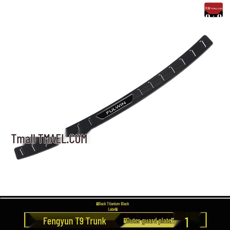 Plăcuțe de protecție praguri uși și autocolant protecție portbagaj Chery Fengyun T9