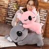 Down Cotton Soft Sleeping Koala Plush Toy Girls Children Holiday Dolls Gift