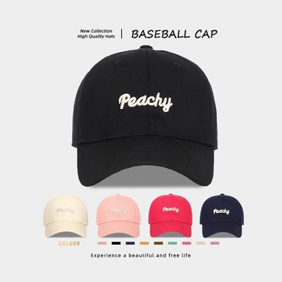 Versatile Face Small Shade Baseball Cap Children Deep Top Wide Brim Big Head Circumference Sun Protection Sun Hat Embroidery Cap Men