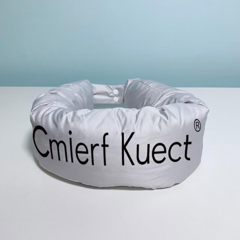 

Cmierf Kuect CK-JF11103 Multi-functional Travel Pillow & Quilt 80x140cm