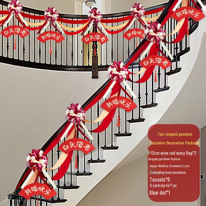 Extreme Space Celebration & Event Decor Collection
