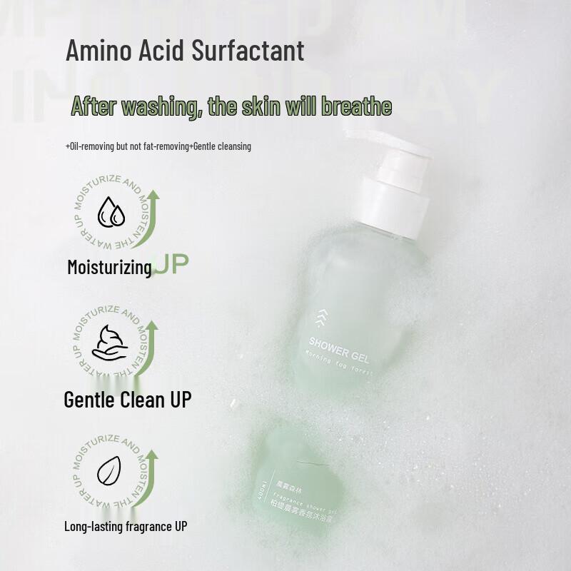 Baitichen Morning Mist Woody Scent Shower Gel