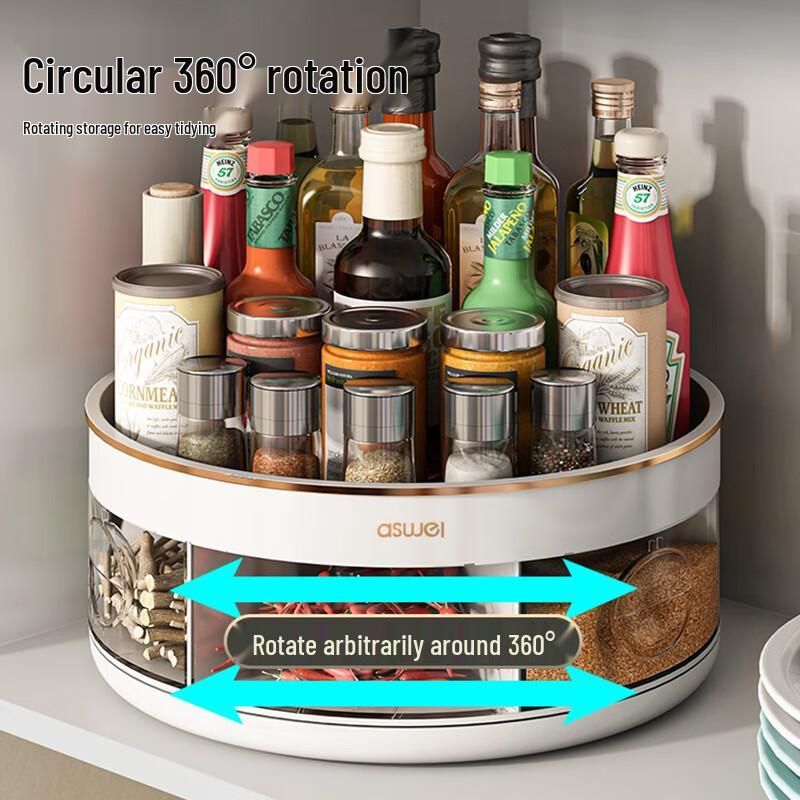 Rotating Kitchen Spice & Condiment Organizer