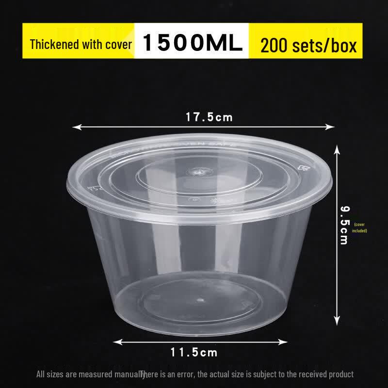 Miaoqiao Round Disposable Food Containers