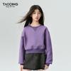 Tao Ding Girls' Letter Print Color-Block Fleece Sweatshirt