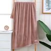 Bamboo Fiber Bath Towel Natural Wormwood Antibacterial Bath Towel Soft Water Absorption Antibacterial and Antibacterial Household Large Towel