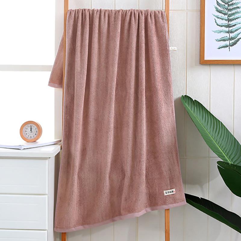 Bamboo Fiber Bath Towel Natural Wormwood Antibacterial Bath Towel Soft Water Absorption Antibacterial and Antibacterial Household Large Towel