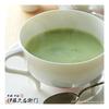 Ito Kyuemon Uji Matcha Uji Midori 20g Can Matcha Gift Birthday Present