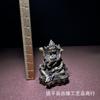 Huang Cai Shen Antique Imitation Crafts Copper Sculpture Ornament Iron Pendant Accessory Hanging Tibetan Style Collectible Craft