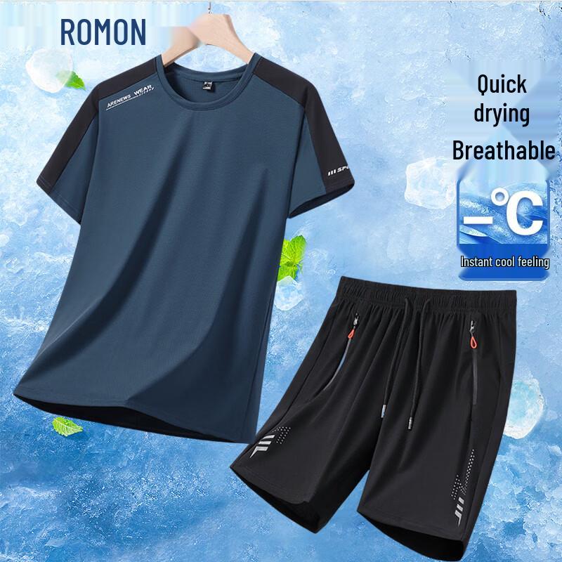 ROMON Men's Ice Silk Quick-Dry Sport Two-Piece Set