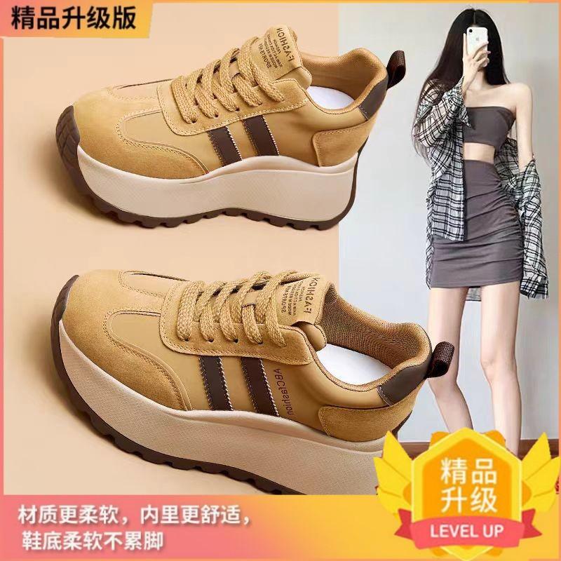 

Zhao Ruth кроссовки на платформе обувь Форреста Гампа увеличение высоты на 6 см популярные универсальные осенние новые туфли на платформе папины кроссовки 40 жёлтый