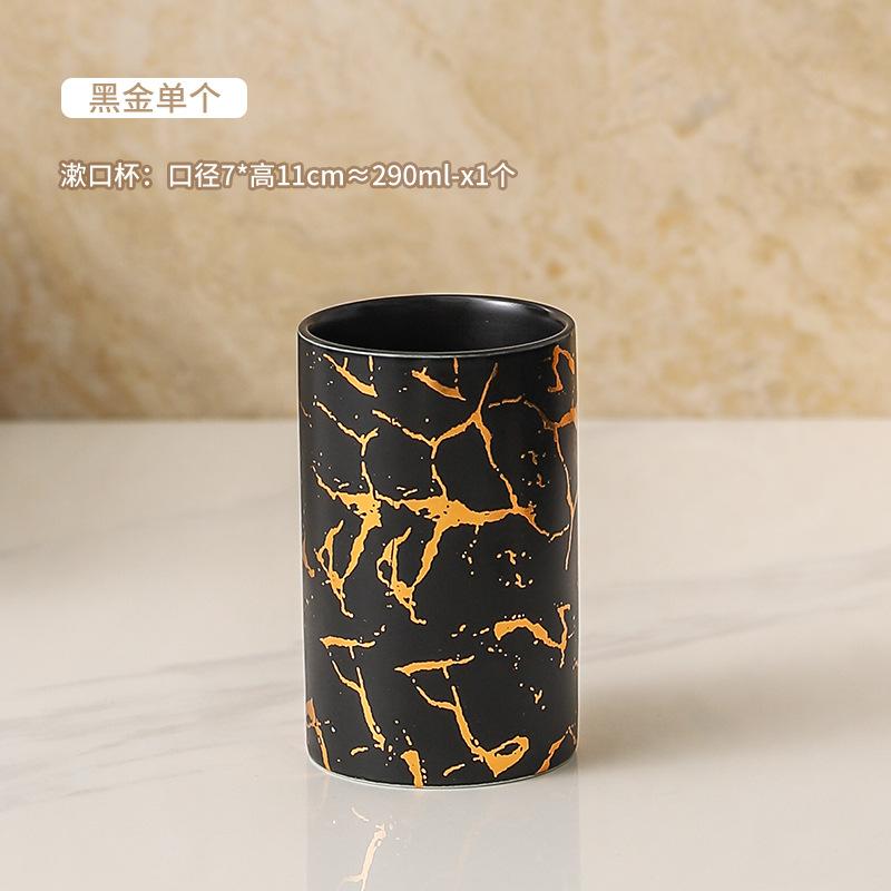 Gold-plated Ceramic Lotion Bottle Press-type Soap Dispenser Toothbrush Holder Soap Dish Bathroom Accessories Soap Dispenser Cup