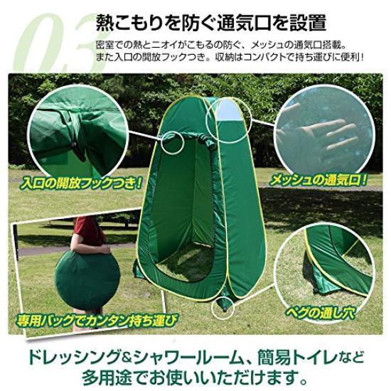 Blue Color Privacy Changing Private Simple Disaster Prevention Sunshade Changing Room Tent, Tent, Tent, Tent, Toilet, Tent, Lightweight, Compact,