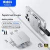 Accesorii pentru calculatoare – Hub-uri USB