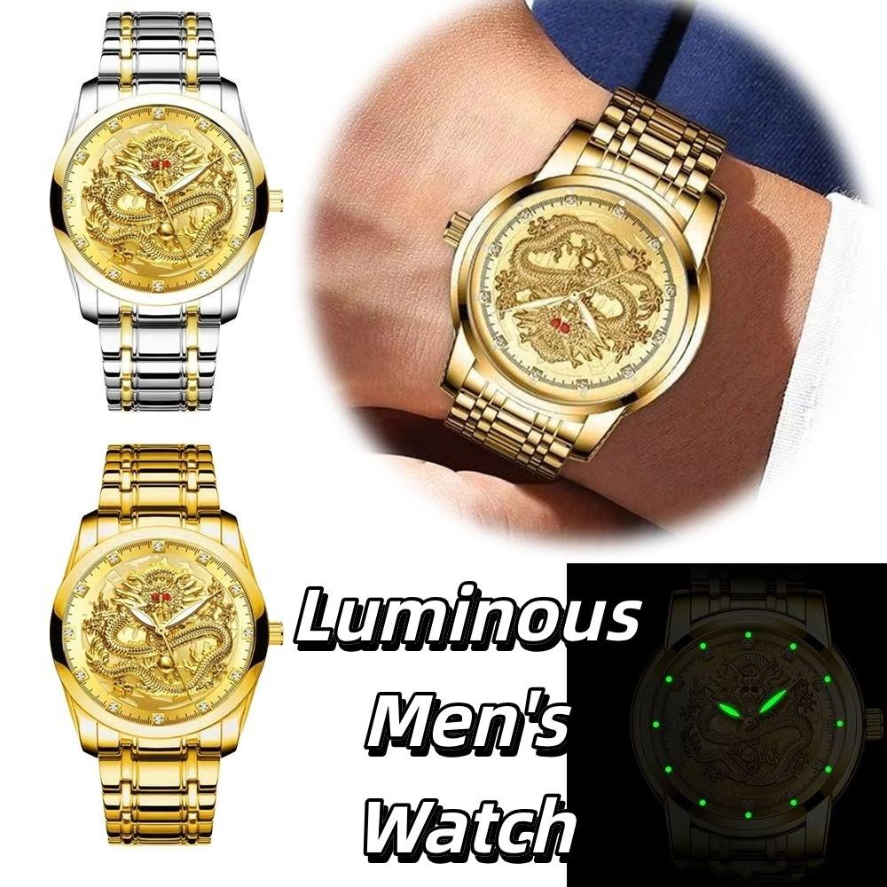 Stainless Steel Band Men's Watch Gold Color Dragon Pattern Clock Fashion Gold Dragon Watch Women