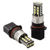 High Brightness Bulbs Fog Lights White 12V DC 15LED