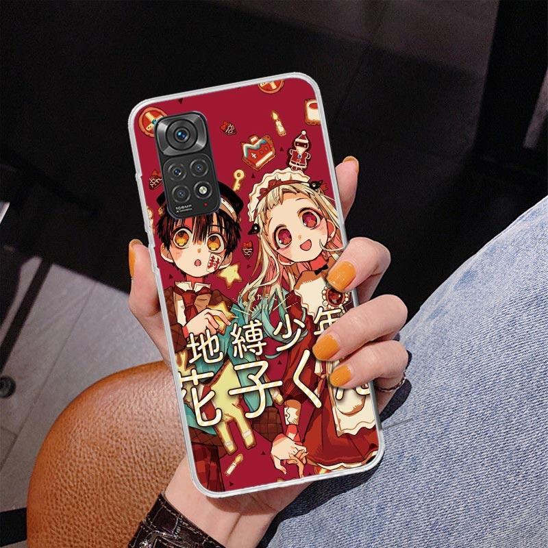 Toilet Bound Hanako Kun Anime Phone Case For Xiaomi Redmi Note 15 14 13 12S 12 11 Pro Plus 14S 11S 11E 10 10S 11T 5G Personalize
