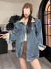 Women's Retro Patchwork Lambswool Collar Velvet Denim Jacket - Autumn/Winter, Loose Fit, Plus Size, Thick, Warm Outerwear.