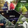 Missmat Rain Poncho for Men and Multifunctional Outdoor Emergency Raincoat with Windbreak and Storage Unisex for Fishing Motorcycles, Women, 3-Way