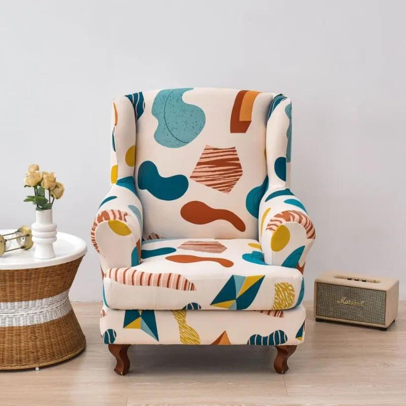 Stretch Print Wing Chair Cover Spandex Elastic Armchair Covers Europe Wingback Relax Sofa Slipcovers with Seat Cushion Cover