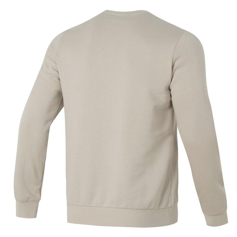 New Adidas Men Fleece Running Sweatshirt Khaki IJ8890