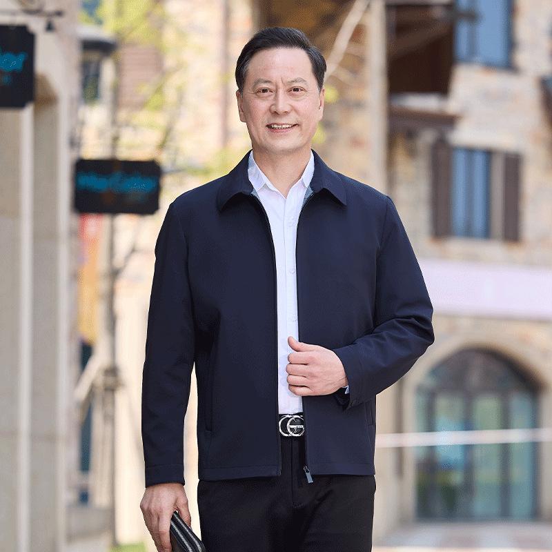 

Пиджак с лацканами Папа Весенне-осеннее пальто Летний тонкий деловой пиджак 58 темно-синий