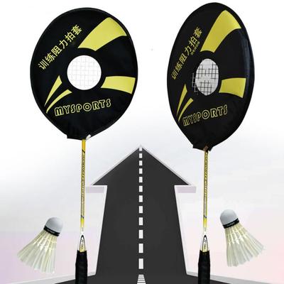 Accesorii Capac de rezistență pentru rachetă de badminton, negru, albastru, mâneci pentru rachetă pentru exercițiu
