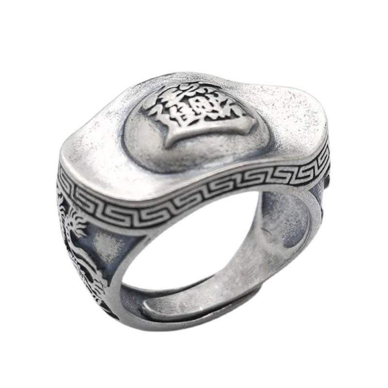 Adjustable Open Ring Men Women Sterling Vintage Ethnic Style With Lucky Ingot Motif Retro Geometric Design Adjustable Open Band