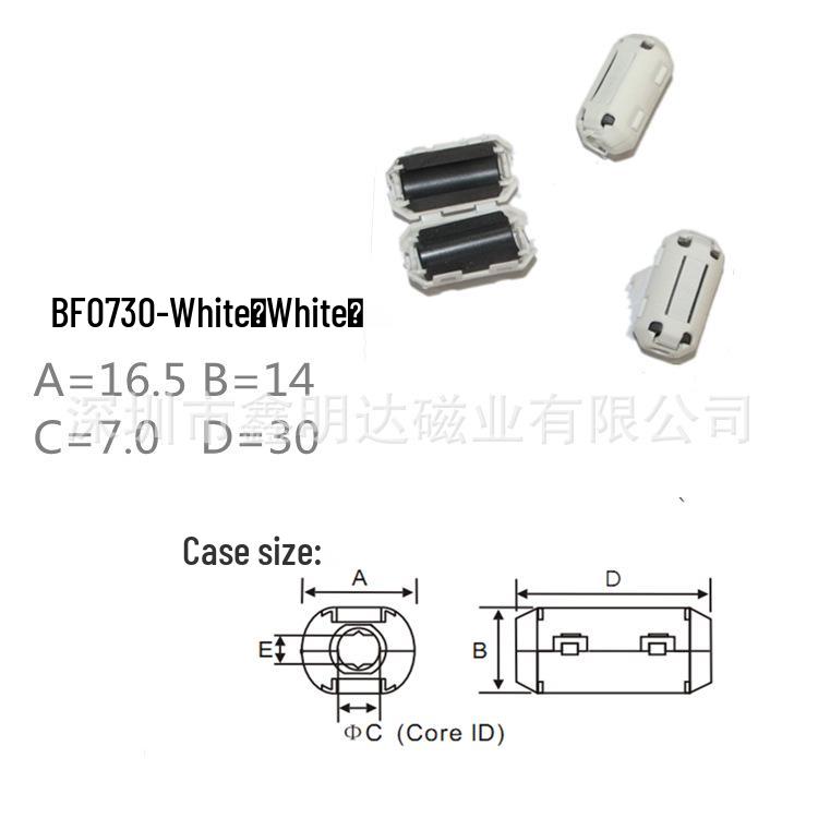 Nickel-Zinc Ferrite EMI/EMC Anti-interference Magnetic Ring Core Buckle