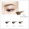 FASIO Powder Tint Eyebrow Light Brown 0.6 g 1 piece