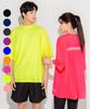 Helingbon Cooling Loose Fit Short Sleeve Unisex Plain Rash Guard (9 Colors) / Rd307