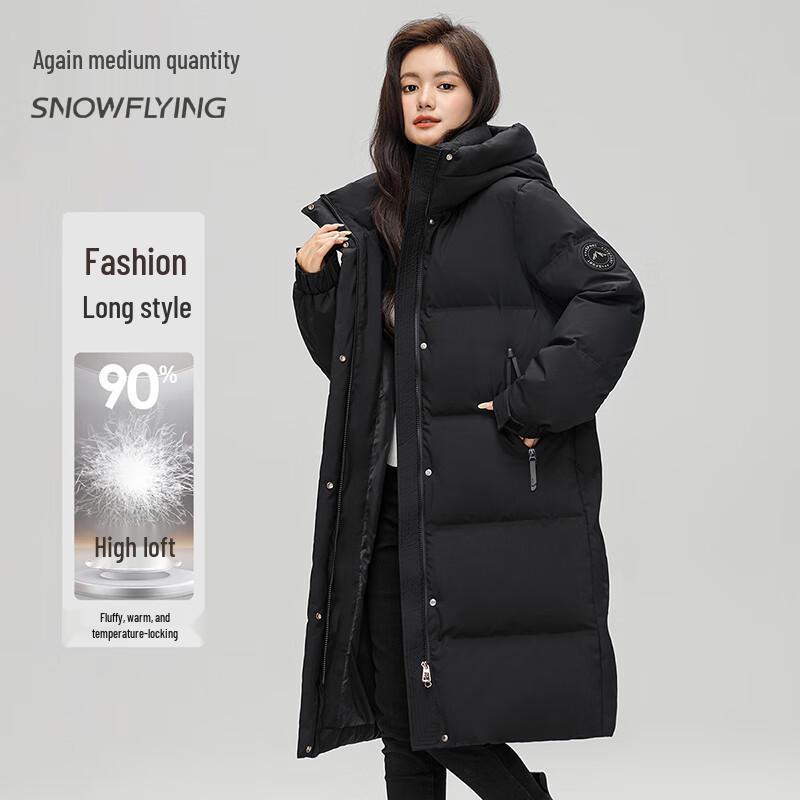 SNOWFLYING Unisex Hooded Duck Down Jacket