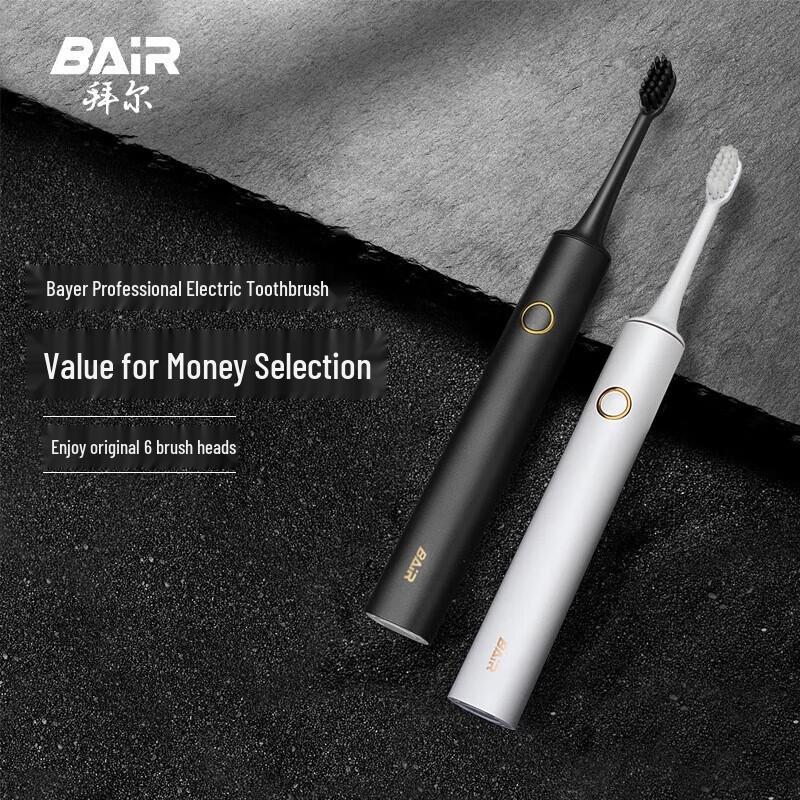 BAIR X6 Sonic Electric Toothbrush for Adults