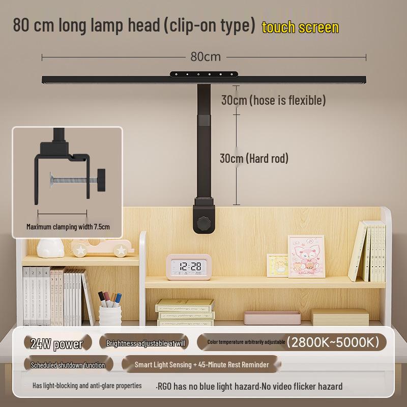 Children's Clip-On Desk Lamp - Full Spectrum Eye Protection for Study and Reading