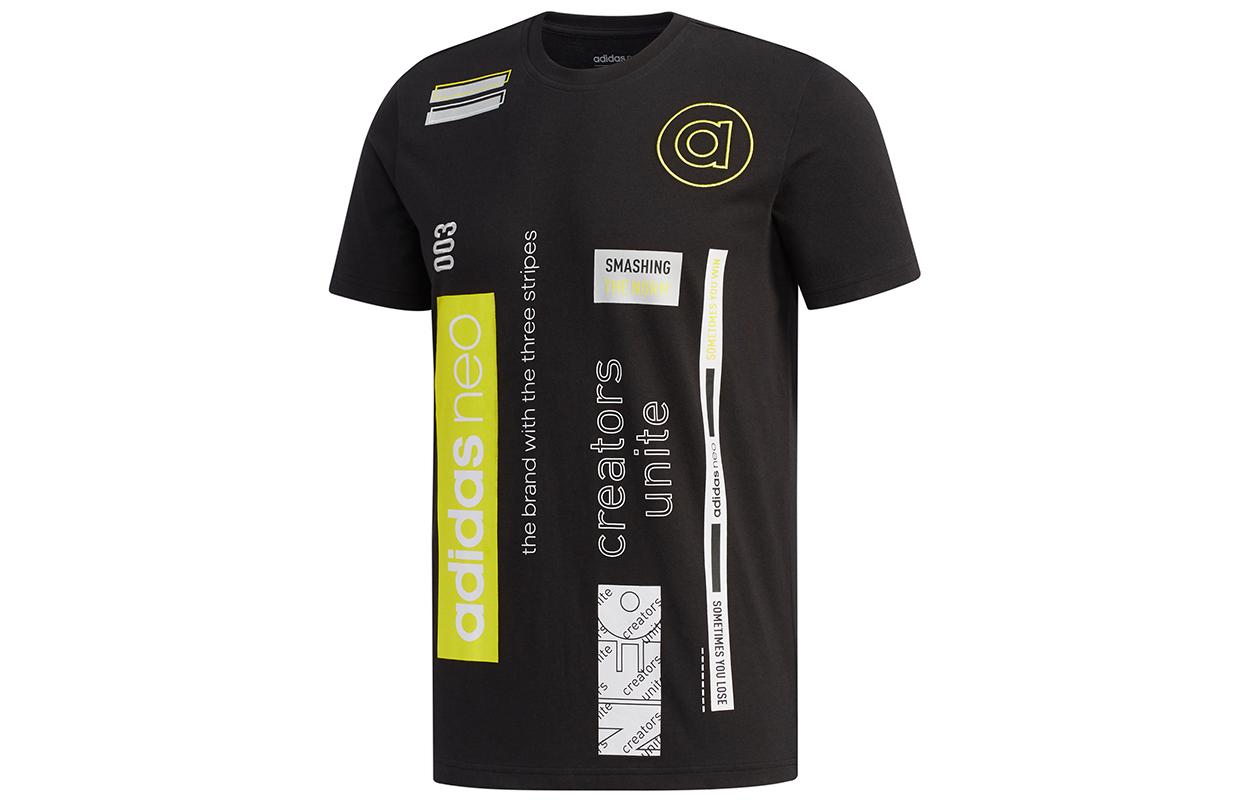 Adidas Neo Set in Sleeve T Shirt Men s Black EJ7075 S