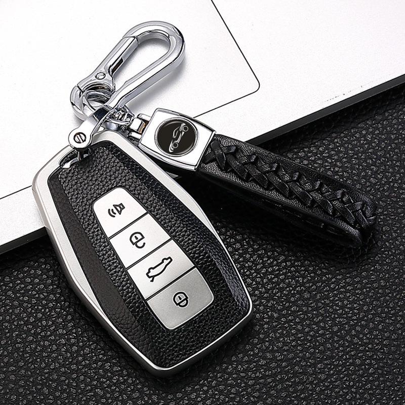 Car Key Case for Vision, Boyue, Xingyue, Emgrand, Xingrui, Binyue, Binrui, Borui, and Geely models.