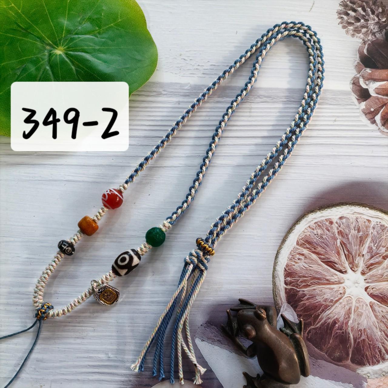 

Tibetan Agate Dzi Vertical Necklace with Hand-Woven Adjustable Cord Adjustable