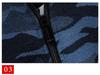 Men's Korean Style Camouflage Velvet Hoodie - Casual Autumn/Winter Knitwear