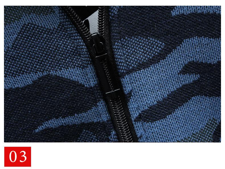 Men's Korean Style Camouflage Velvet Hoodie - Casual Autumn/Winter Knitwear