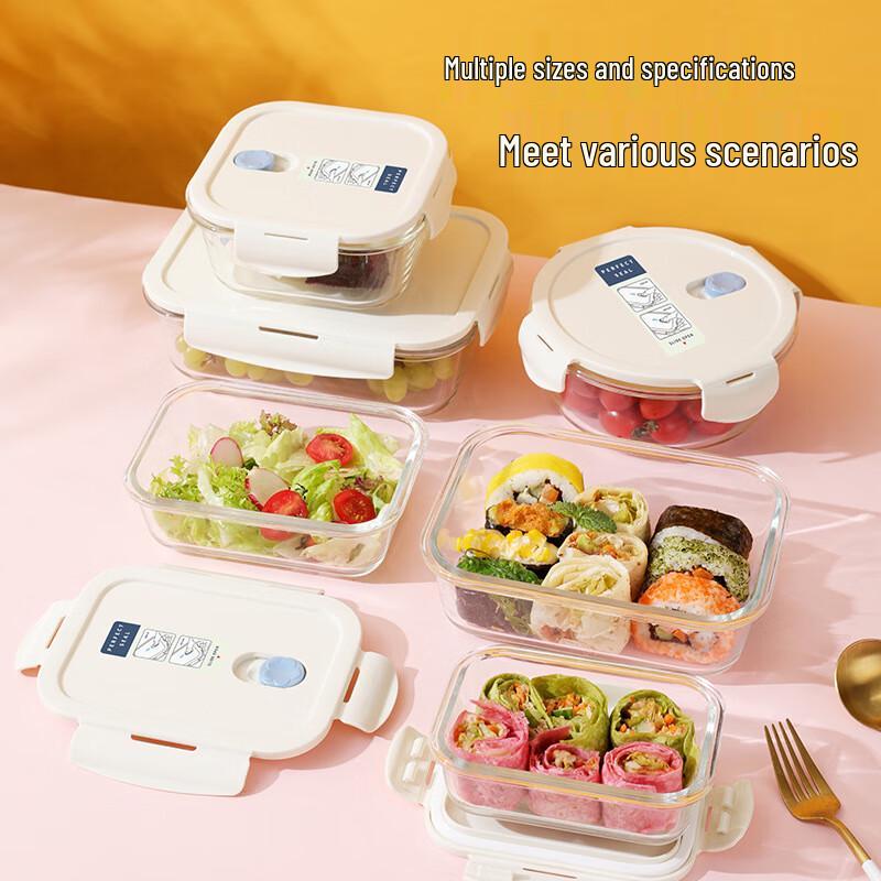 PYE Round High Borosilicate Glass Food Storage Container