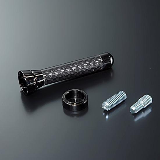 FORTUNE JDM Real Carbon Short Black Carbon Black 60mm Antenna, Fiber, Top/Black Bottom, Height, JCB-60CBB