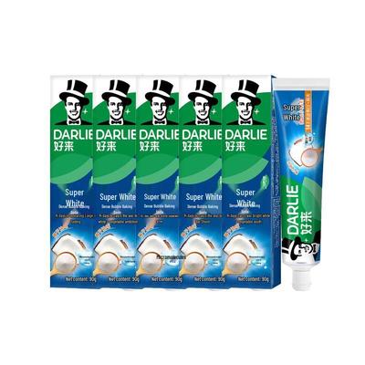 Ultra White Baking Soda Toothpaste 5-Pack