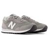 New Balance Unisex 515 Grey with White ML515GRY