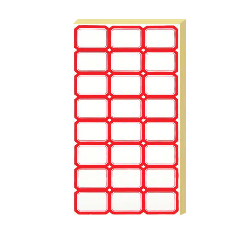 Tiemuyun Red Self-Adhesive Labels
