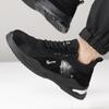 Унісекс взуття – Трекінгове взуття