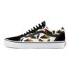 Vans Old Skool POP LOGO Black Vans VN0A4U3B2O8