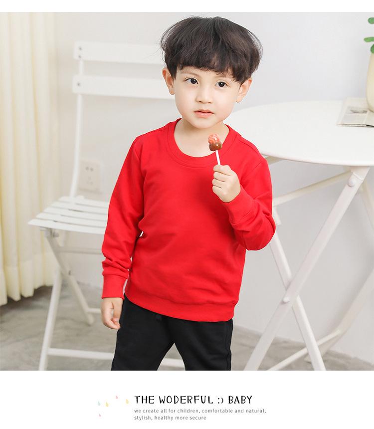 Children's Spring Collection Korean-Style Solid Color Hoodie - Trendy Long Sleeve Round Neck for Boys & Girls
