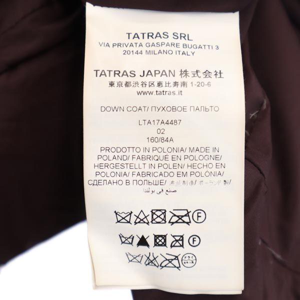 TATRAS Down Coat 2 Brown Waist Belt Women Used